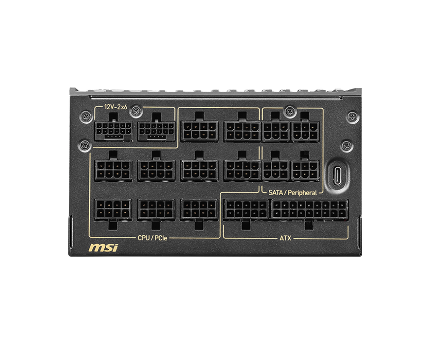 MSI MEG Ai1600T PCIE5