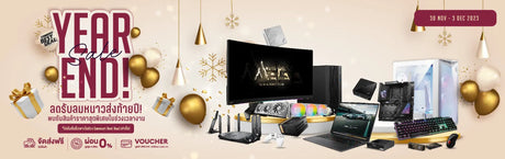 Commart Best Deal_11/30-12/3