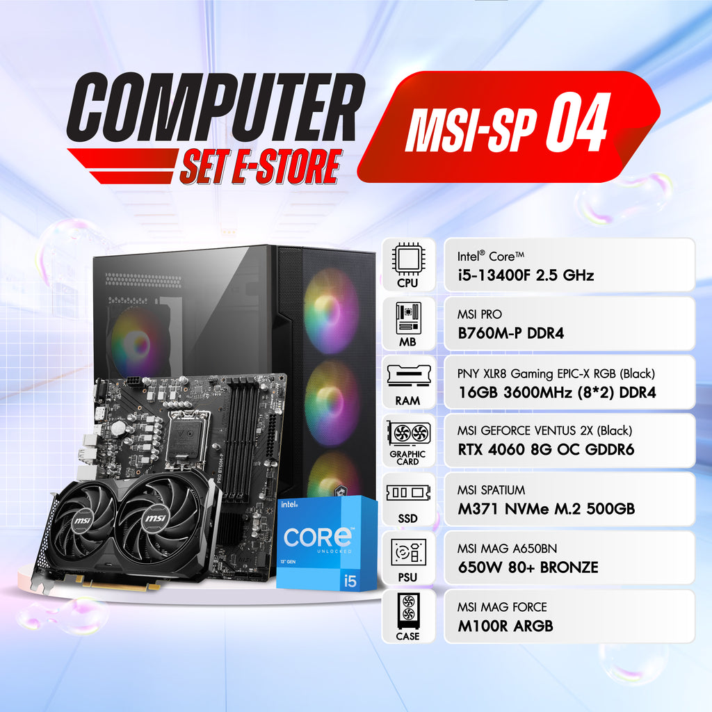Computer Set