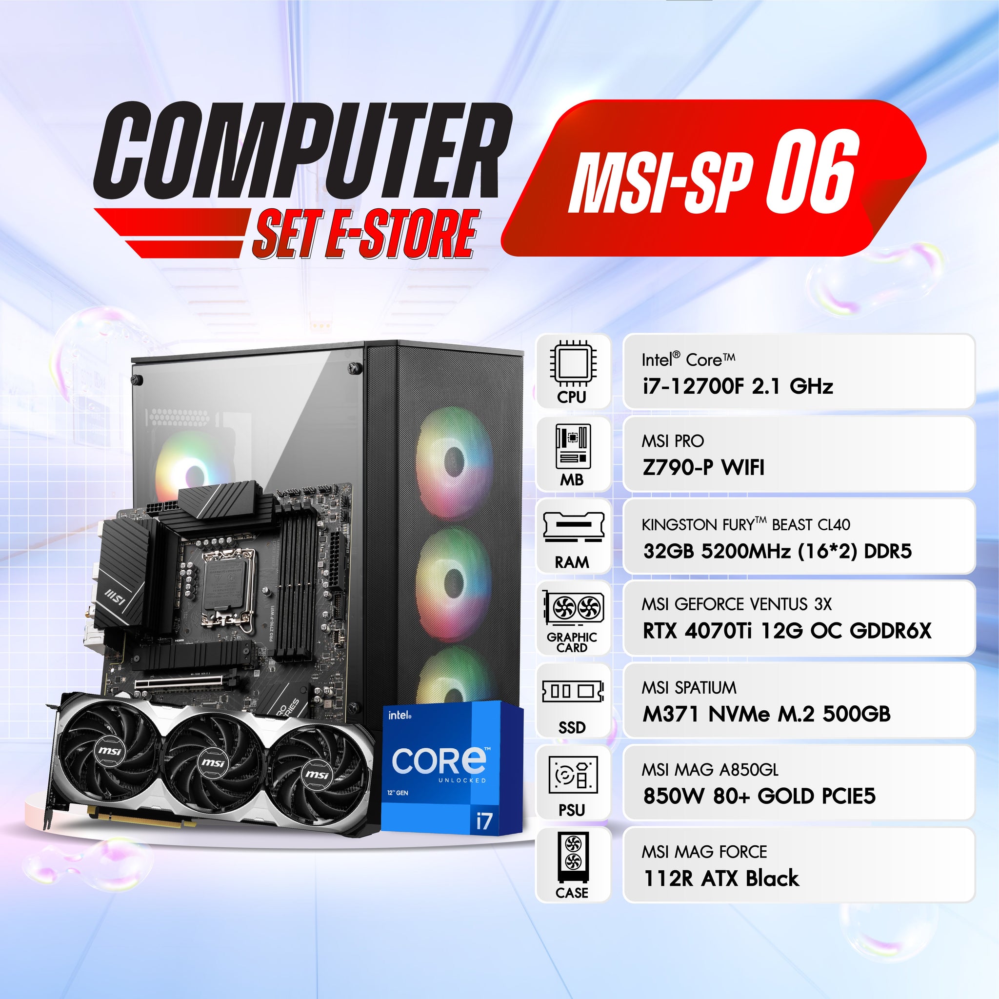 Computer Set