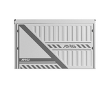 MSI MAG A650BNL WHITE