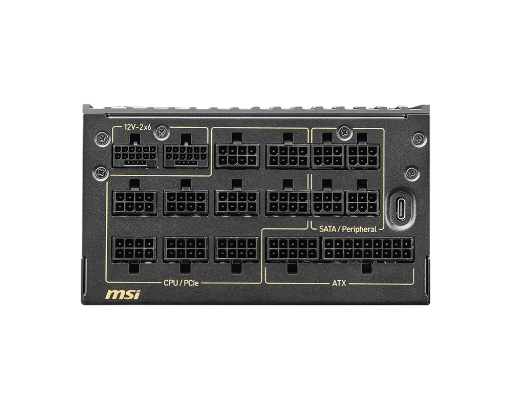 MSI MEG Ai1600T PCIE5