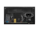 MSI MAG A600DN