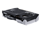 MSI GeForce RTX™ 5060 8G VENTUS 2X OC