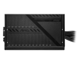 MSI MAG A600DN