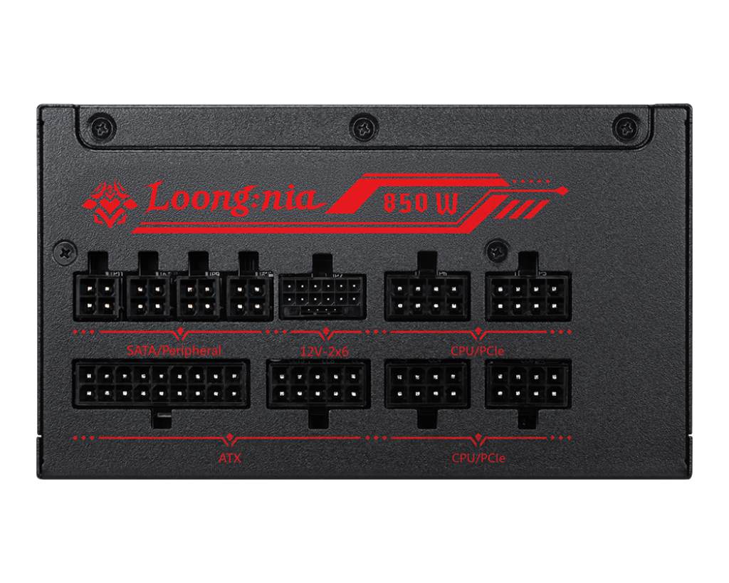 MSI MAG A850GLS PCIE5 MLG EDITION