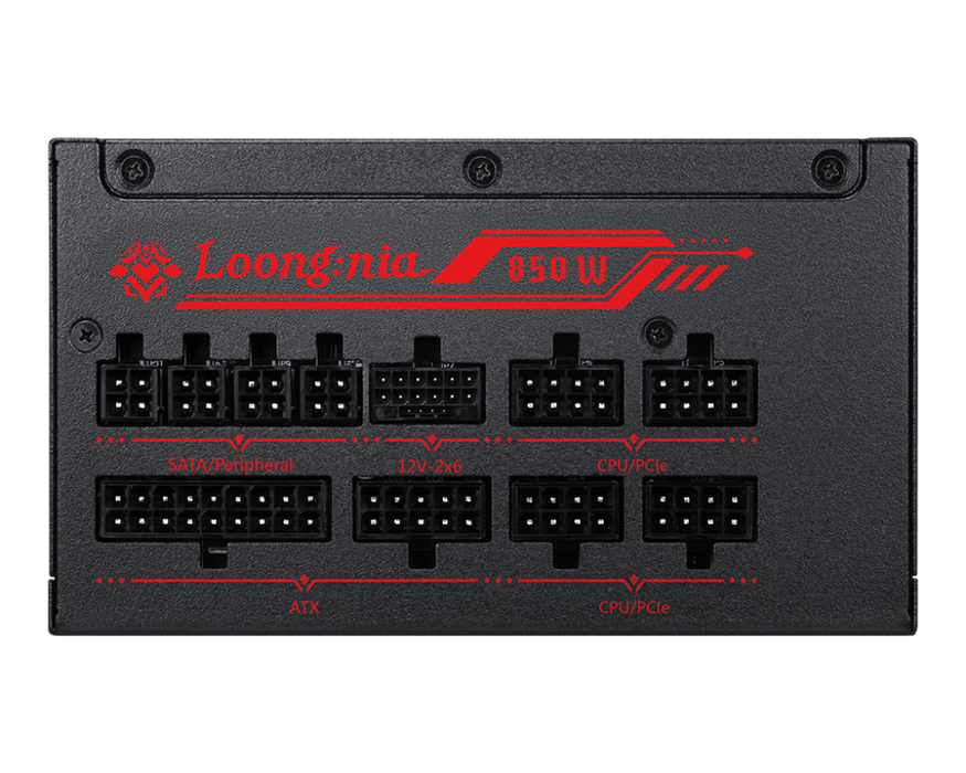 MSI MAG A850GLS PCIE5 MLG EDITION