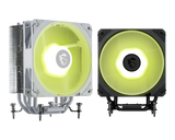 MSI MAG COREFROZR AA13 / WHITE