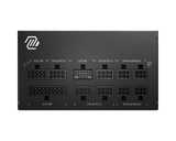 MSI MAG A750GL PCIE5