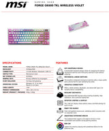 MSI FORGE GK600 TKL WIRELESS VIOLET