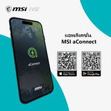 MSI EVSE EZGO EU 32A 1 PHASE BT [GRAY-GRAY]