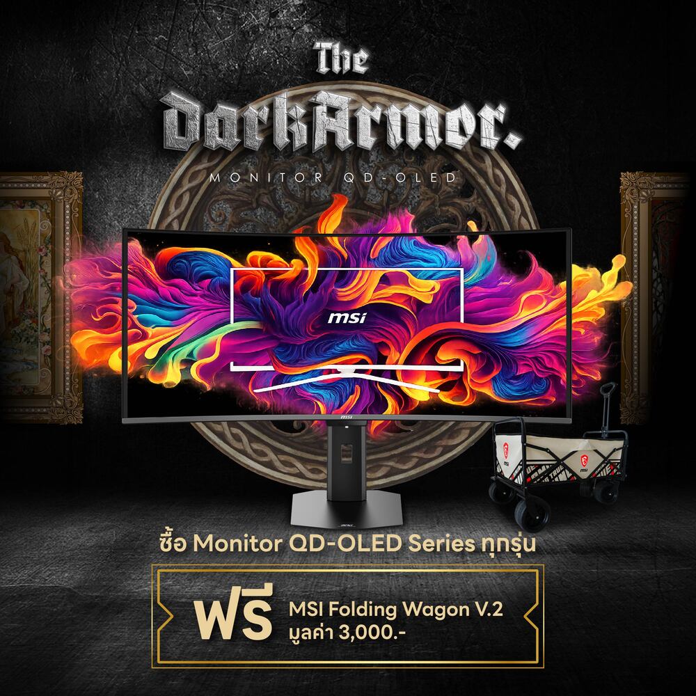 MSI MAG 272QP QD-OLED X24 – MSI Store | Thailand