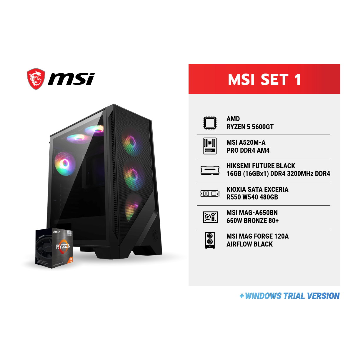 MSI E-STORE SET 1 [คอมพิวเตอร์เซ็ท]