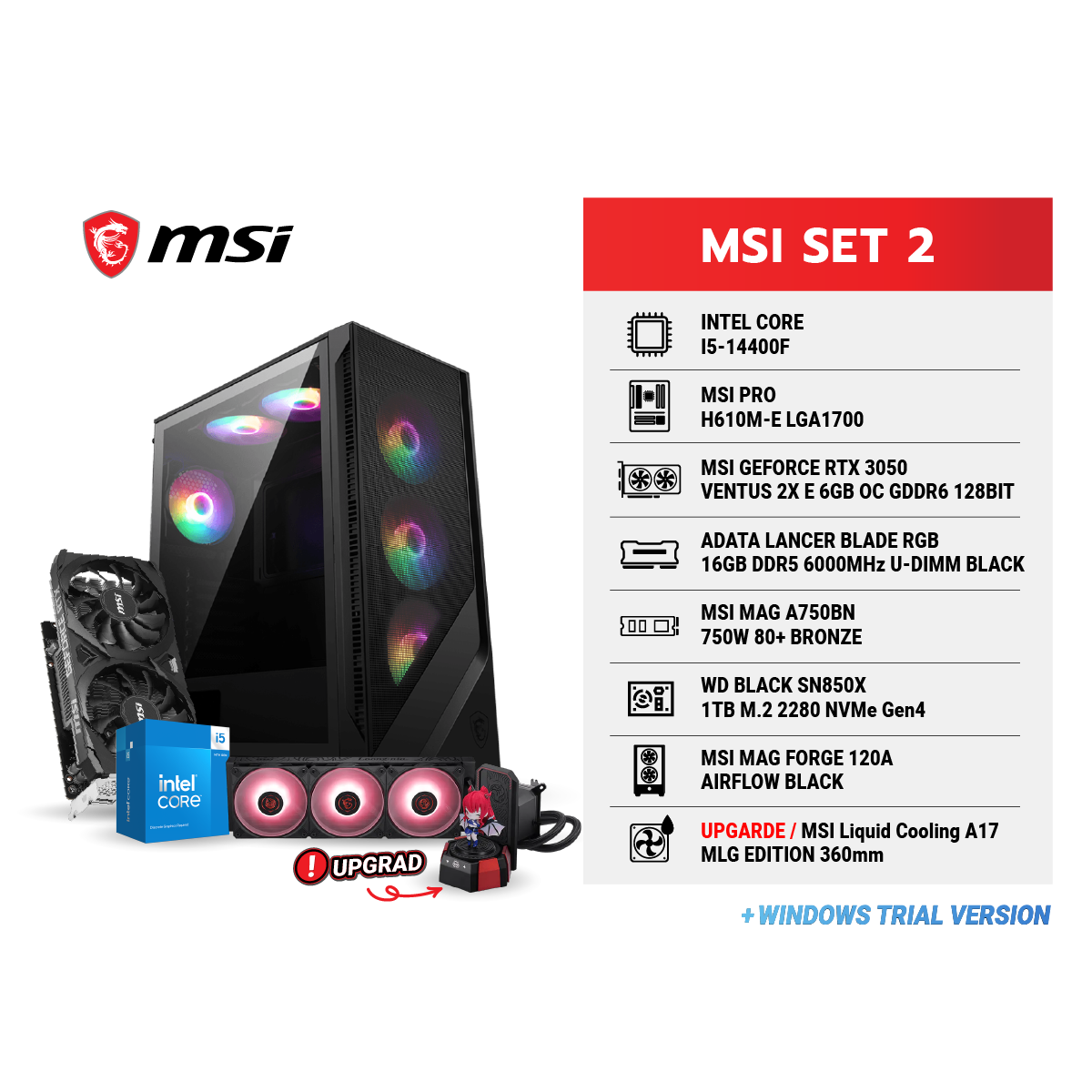 MSI E-STORE SET 2 [คอมพิวเตอร์เซ็ท]