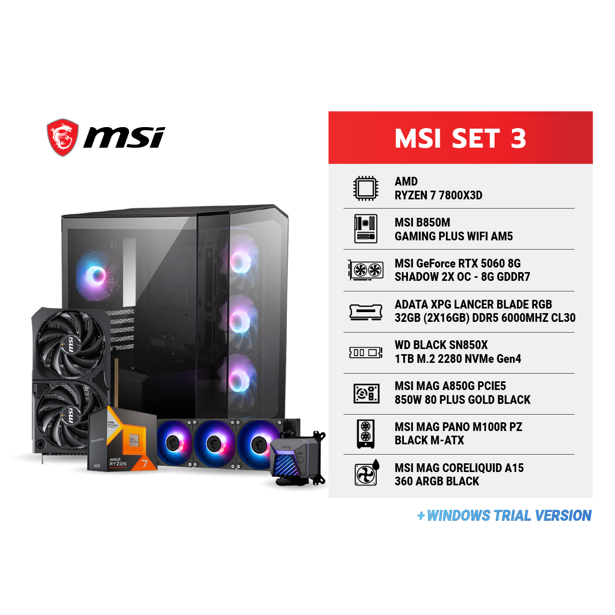 MSI E-STORE SET 3 [คอมพิวเตอร์เซ็ท]
