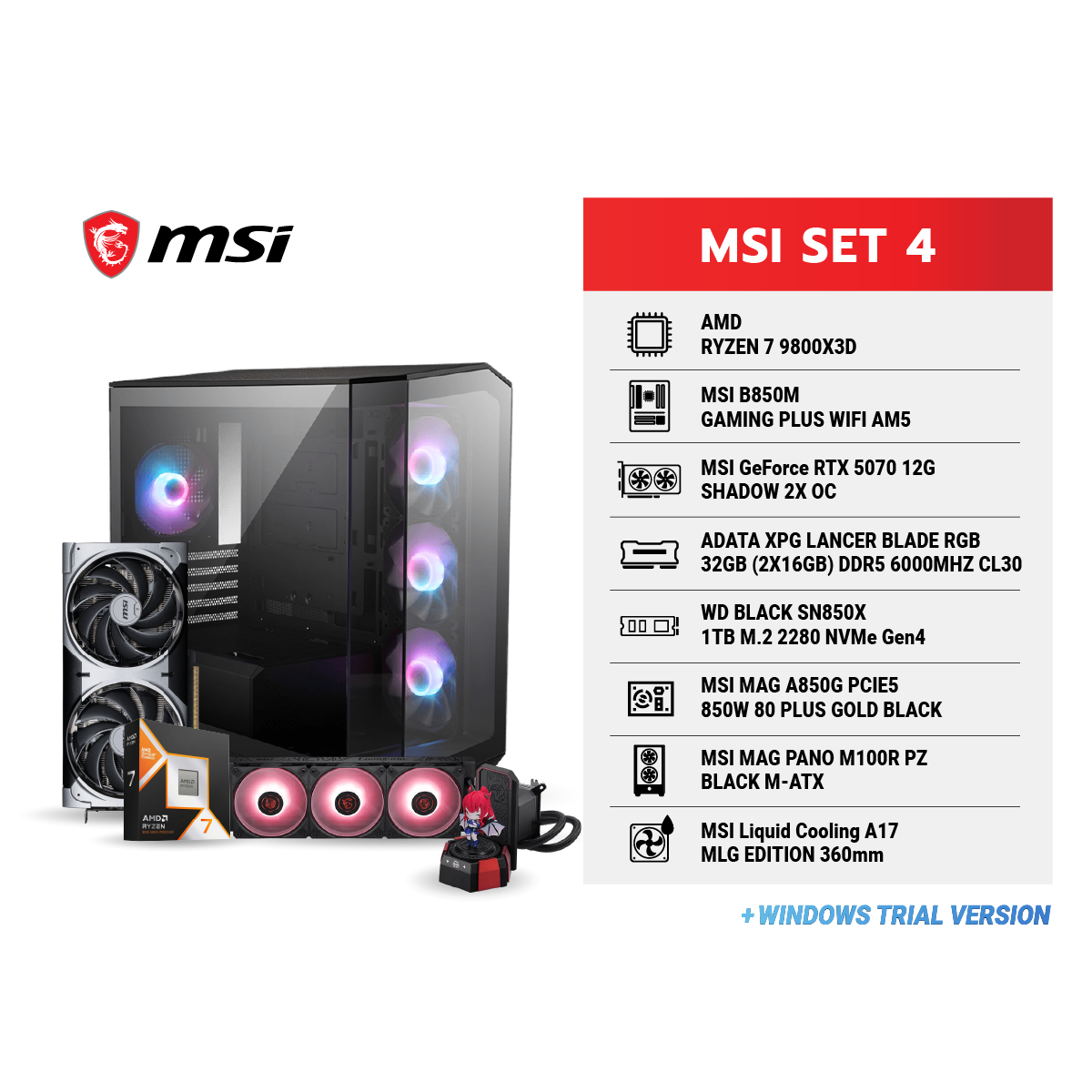 MSI E-STORE SET 4 [คอมพิวเตอร์เซ็ท]