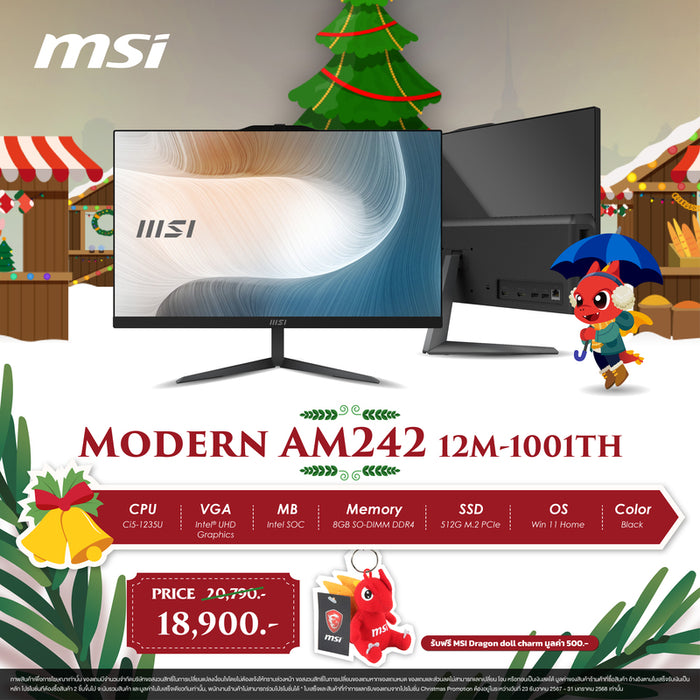 MSI Modern AM242 12M-1001TH