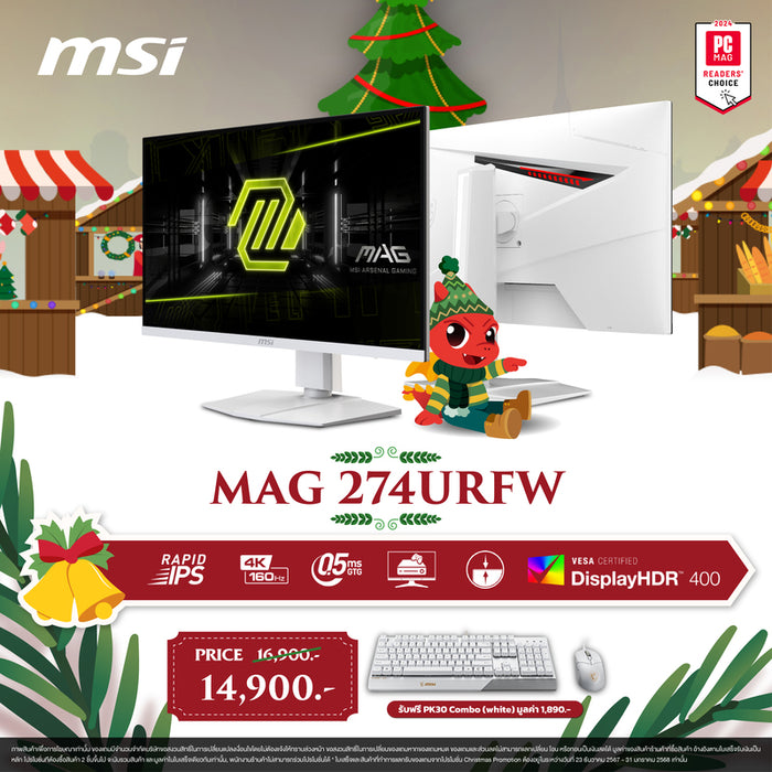 MSI MAG 274URFW