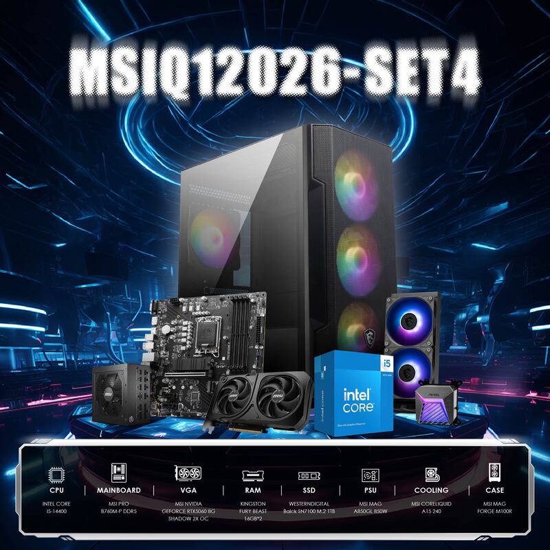 MSI Q12026-SET4 Computer Set [คอมพิวเตอร์เซ็ท]
