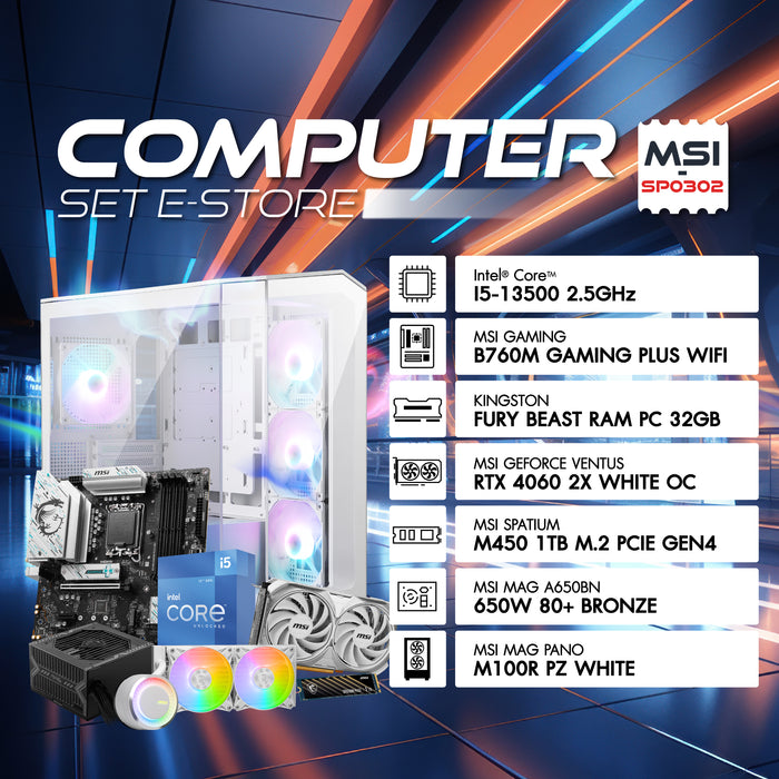 MSI Computer Set SP0302 (คอมเซ็ต)