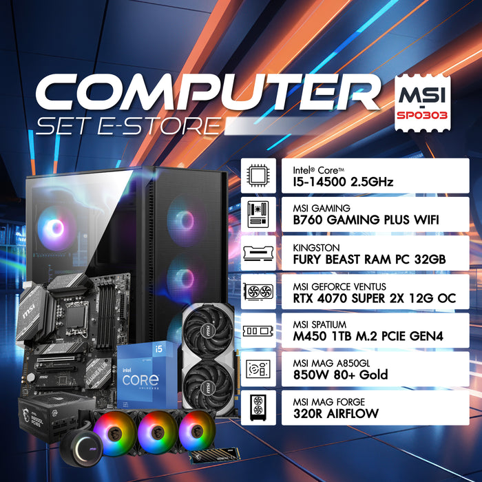 MSI Computer Set SP0303 (คอมเซ็ต)