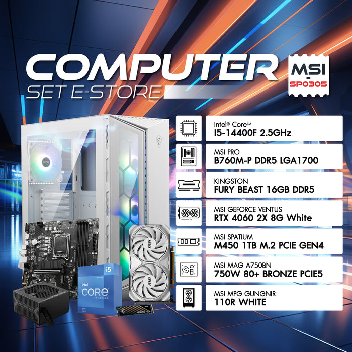 MSI Computer Set SP0305 (คอมเซ็ต)