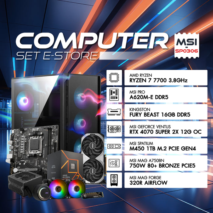 MSI Computer Set SP0306 (คอมเซ็ต)