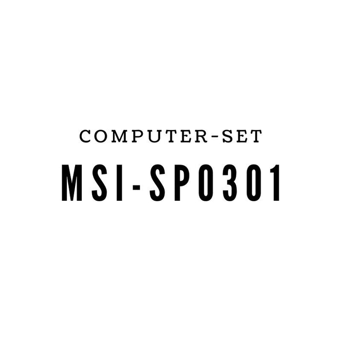MSI Computer Set SP0301 (คอมเซ็ต)