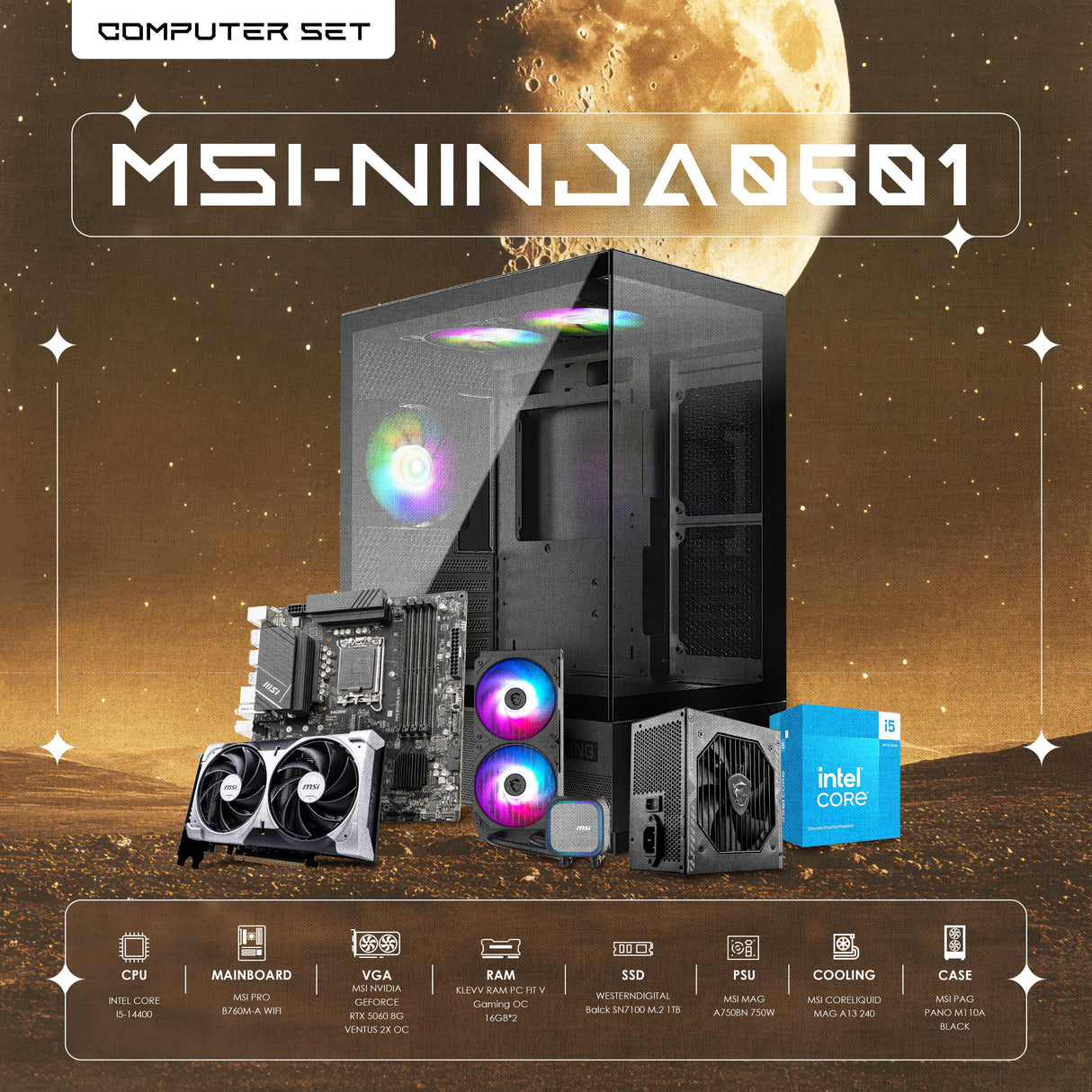 MSI-NINJA0601 Computer Set [คอมพิวเตอร์เซ็ท]