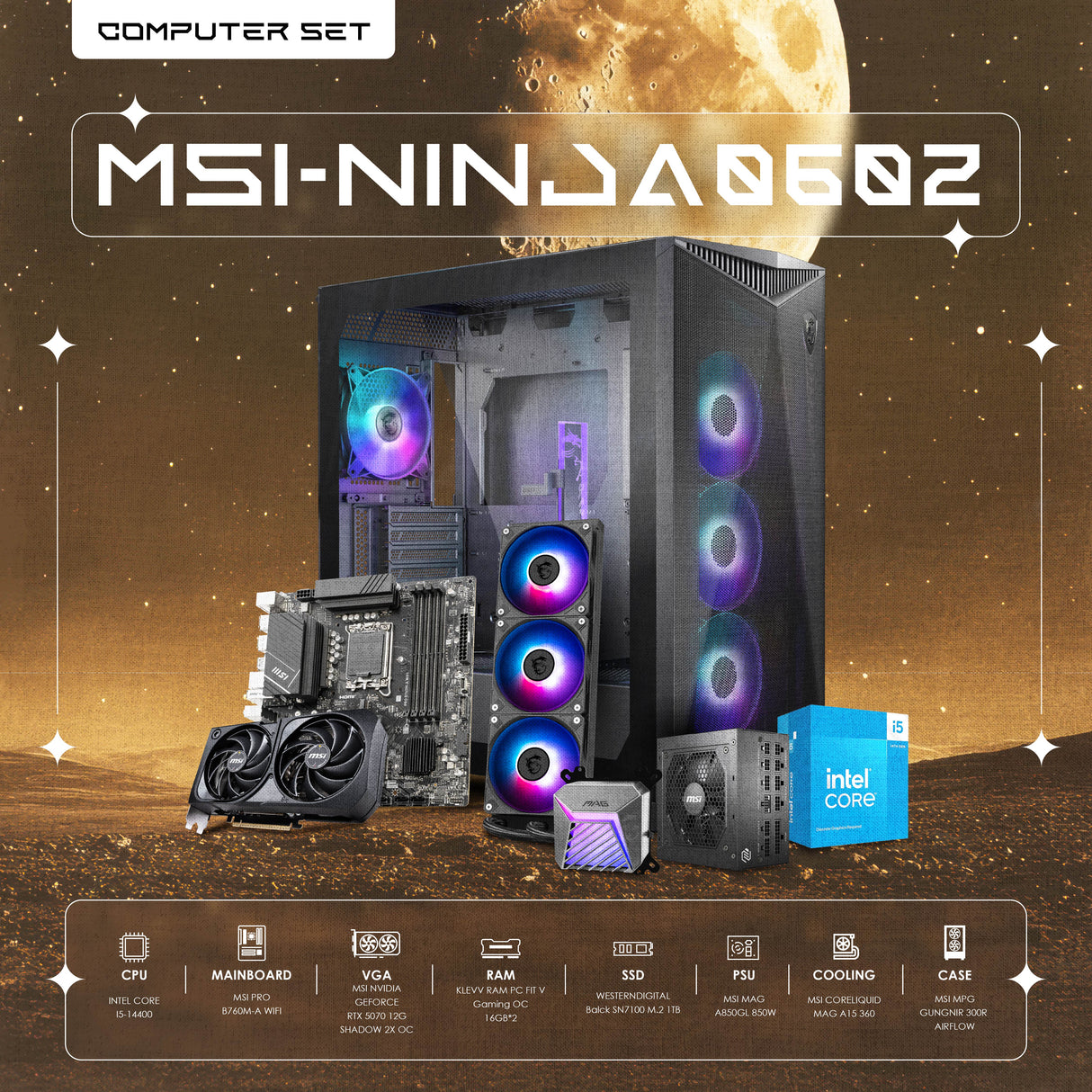 MSI-NINJA0602 Computer Set [คอมพิวเตอร์เซ็ท]