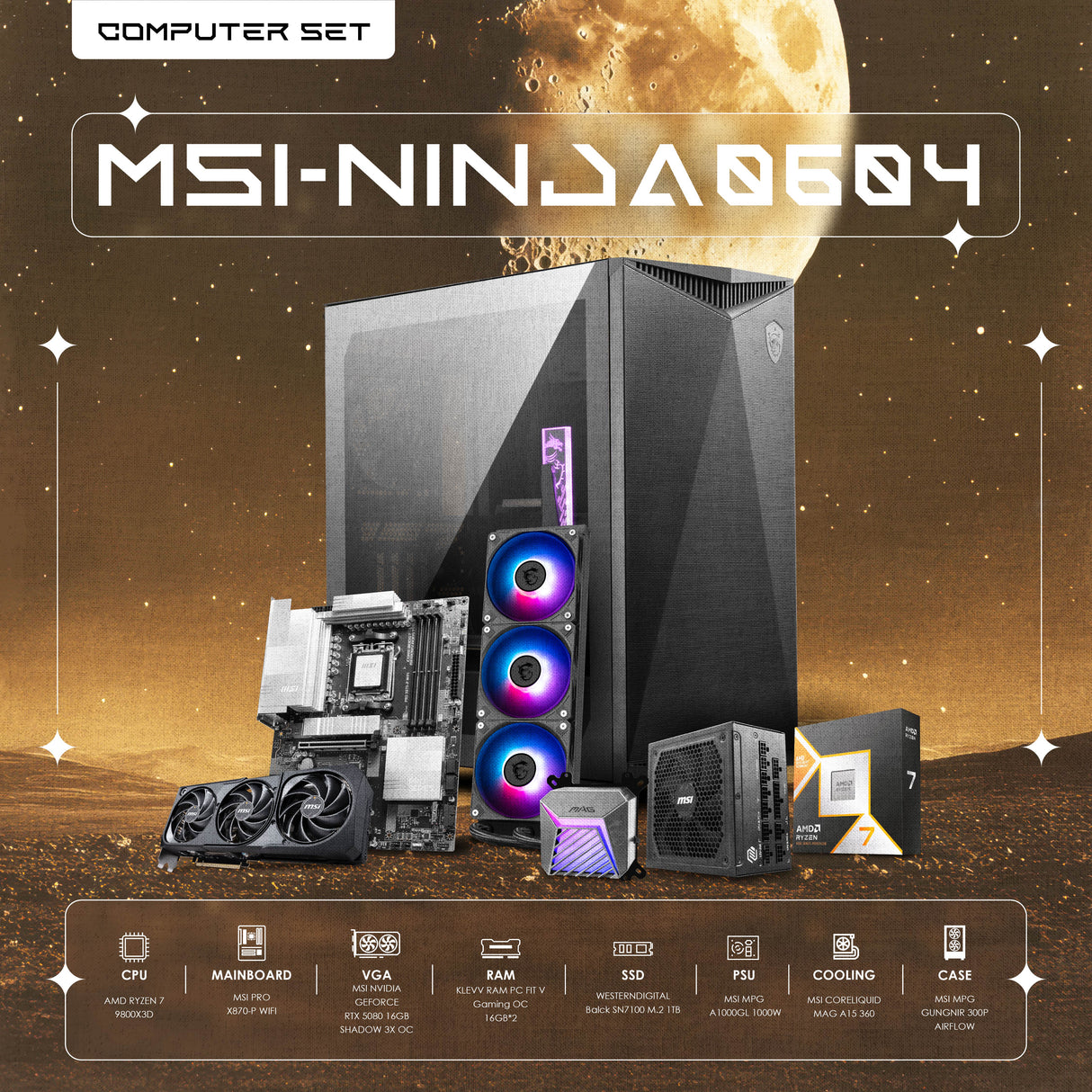 MSI-NINJA0604 Computer Set [คอมพิวเตอร์เซ็ท]