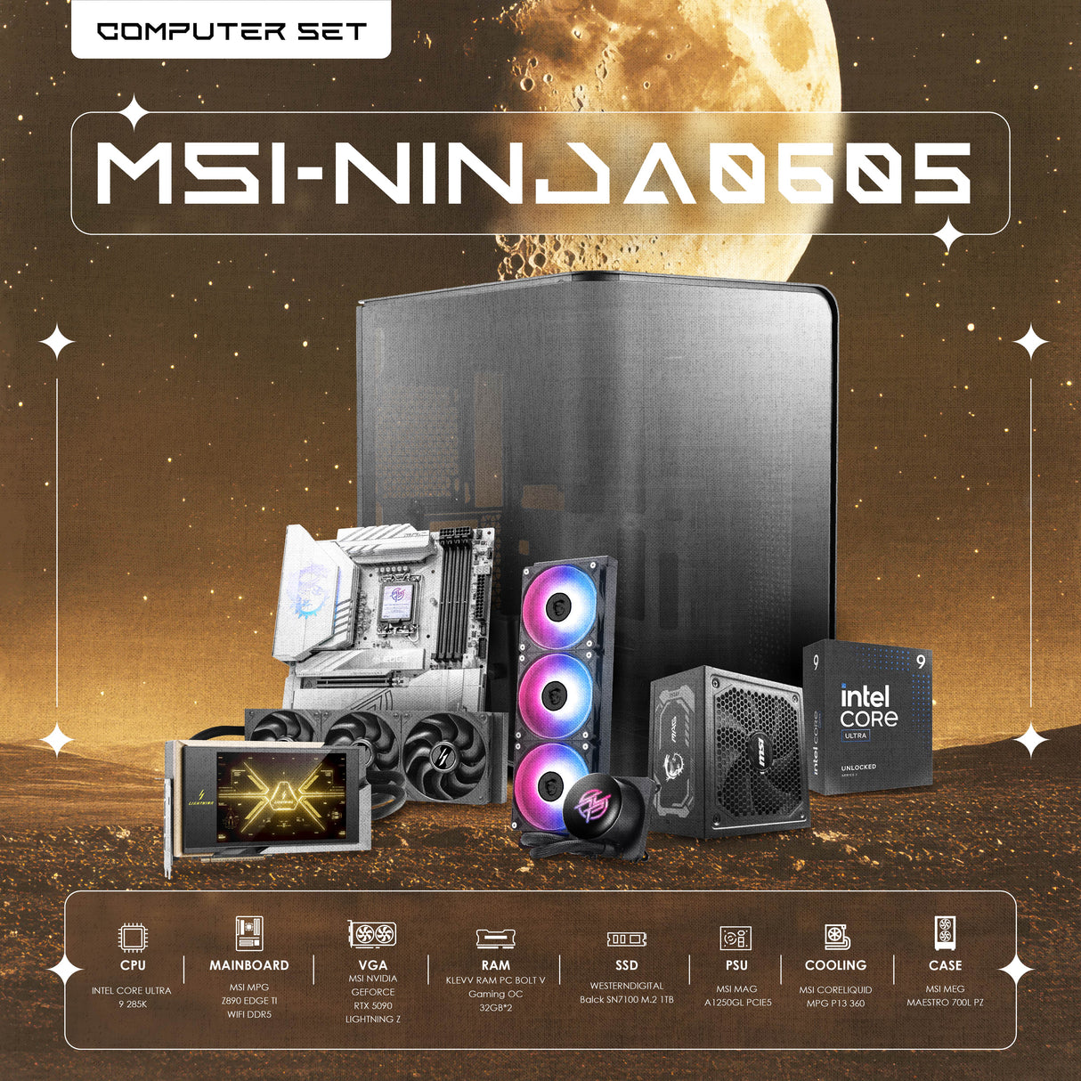 MSI-NINJA0605 Computer Set [คอมพิวเตอร์เซ็ท]
