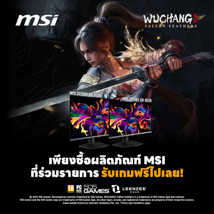 MSI MAG 273QP QD-OLED X24