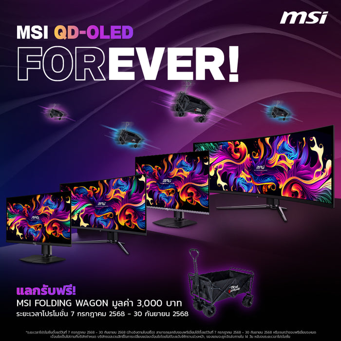 MSI MAG 273QP QD-OLED X24