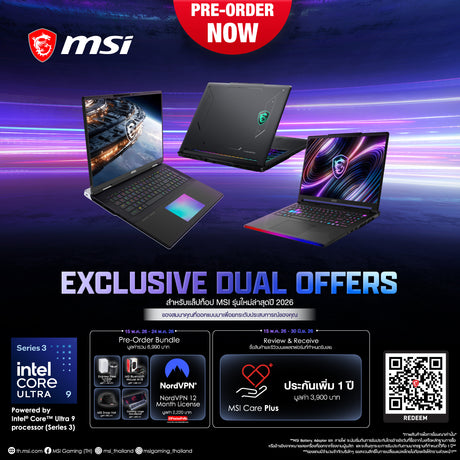 [Pre-Order] MSI Crosshair 16 HX E14WFK-017TH