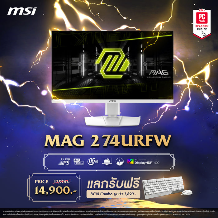 MSI MAG 274URFW