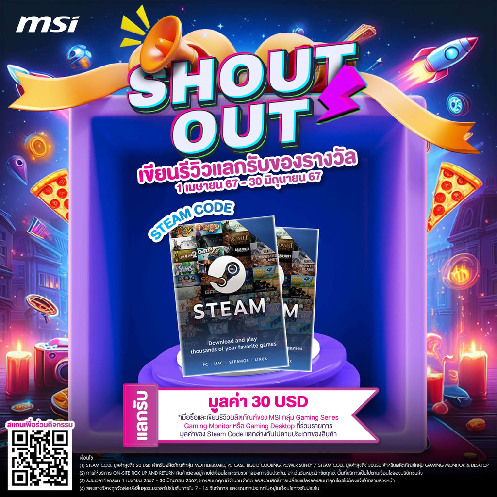 MSI Store | Thailand