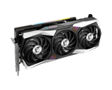 MSI RADEON RX6900XT GAMING Z TRIO
