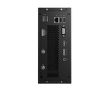 MSI PRO DP20ZA 5M-205TH